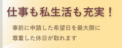 banner-unyu-6points-4
